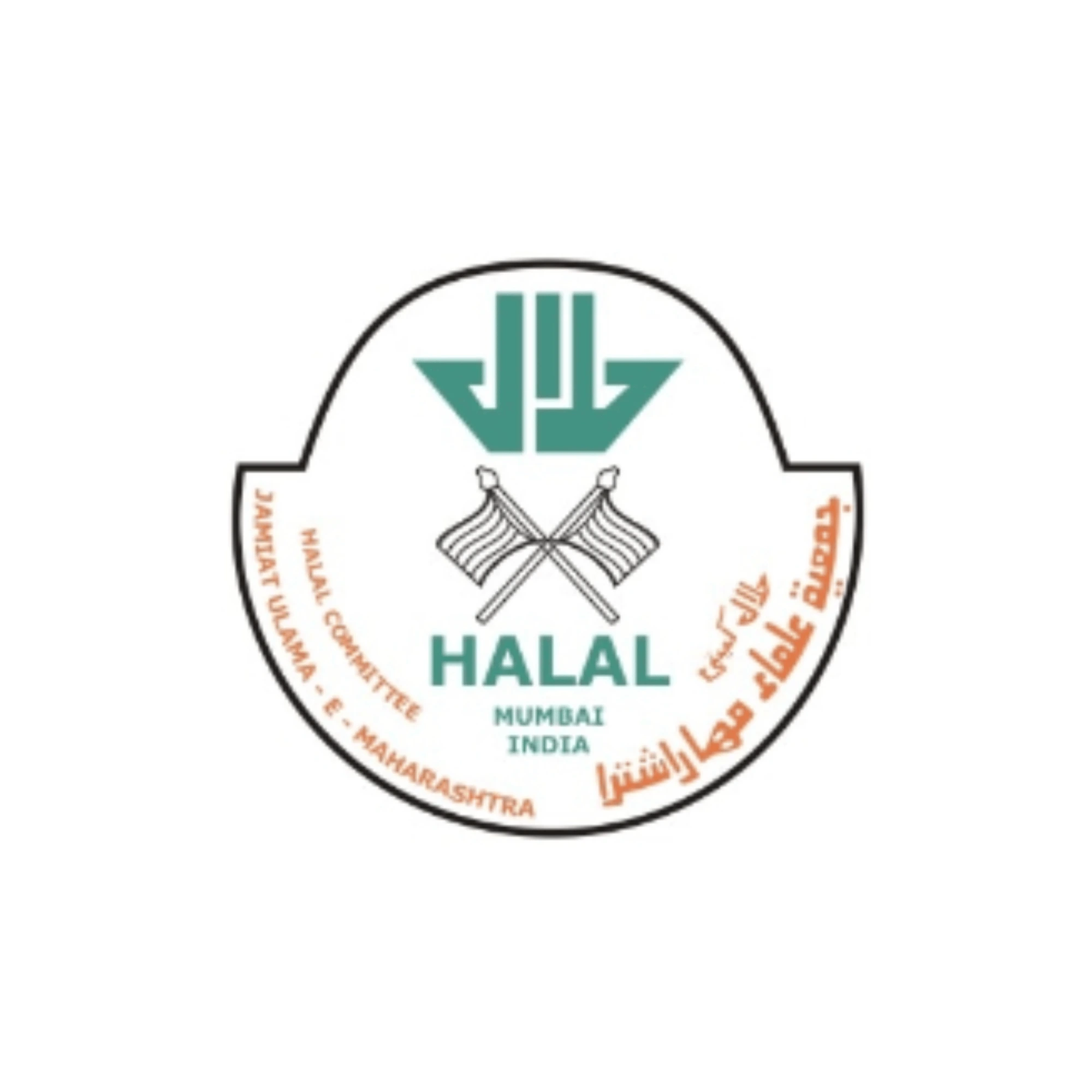 MUI HALAL LOGO FOR TURMERIC POWDER INDONESIA